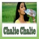 Layi Vi Na Gayi  - Chalte Chalte  - Sukhwinder Singh  - 2003