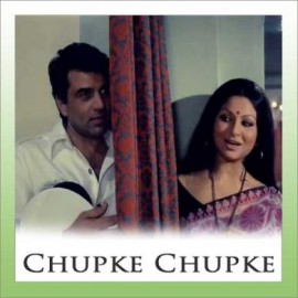 Chupke Chupke Chal - Chupke Chupke - Lata Mangeshkar - 1975