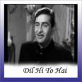 Bhule Se Muhabbat - Dil Hi To Hai - Mukesh - 1963