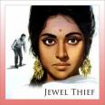Raat Akeli Hai - Jewel Thief - Asha Bhonsle - 1967