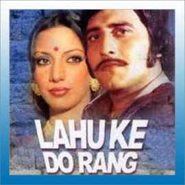 Muskurata Hua Mera Yaar   - Lahu Ke Do Rang - Kishore Kumar - 1997