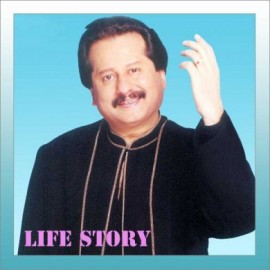 Chandi Jaisa Rang Hai Tera - Life Story - Pankaj Udas - 2005