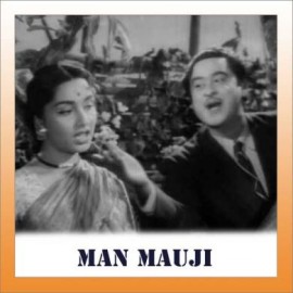 Zarurat Hai Zarurat Hai - Mann Mauji - Kishore Kumar - 1962