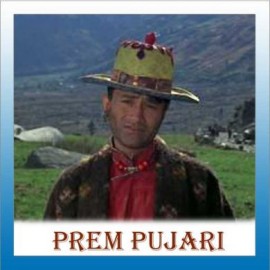 Phoolon Ke Rang Se - Prem Pujari - Kishore Kumar - 1970