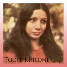 Mana Ho Tum Behad Haseen - Toote Khilone - Yesudas - 1978