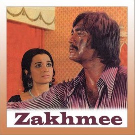 Jalta Hai Jiya Mera - Zakhmee - Kishore Kumar, Asha Bhonsle - 1975
