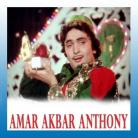 Shirdi Wale Sai Baba - Amar Akbar Anthony - Mohammad Rafi - 1977