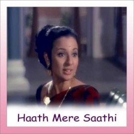 Nafrat Ki Duniya Chhod - Haathi Mere Saathi - Mohd. Rafi - 1971