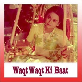 EK DIL SAU DUSHMAN - Waqt Waqt Ki Baat - Kishore Kumar - 1982