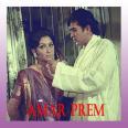 Kuchh To Log Kahenge   - Amar Prem - Kishore Kumar - 1972