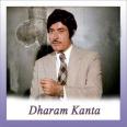 Duniya Chhoote Yaar Na Chhoote - Dharam Kanta - Bhupinder Singh - 1982