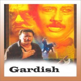Hum Na Samjhe The - Gardish - S.P.Balasubramaniam - 1993
