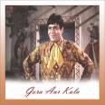 Ek Na Ek Din Ye - Gora Aur Kala - Mohd. Rafi - 1972