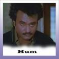 Jumma Chumma - Hum  - Sudesh Bhonsle-Kavita Krishnamurthy - 1991