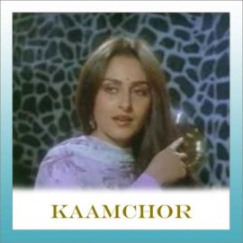 Tujh Sang Preet Lagayee - Kamchor - Kishore Kumar-Lata Mangeshkar - 1982