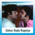 Sabse Bada Rupaiya - Sabse Bada Rupaiya - Mahmood - 1976
