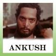 ITNI SHAKTI HUMEIN - Ankush - Pushpa Pagdhare, Sushma Sreshtha  - 1986