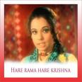 Kanchi Re Kanchi Re - Hare Rama Hare Krishna - Lata Mangeshkar-Kishore Kumar - 1971