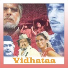 O Saathiya Saare Sahare Chhoot Jaaye - Vidhaata - Lata Mangeshkar - 1982